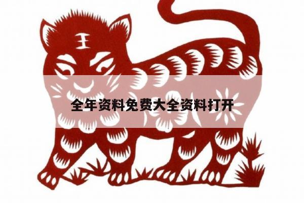 admin 第9487頁