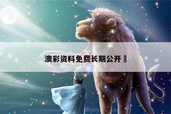新聞中心 第1883頁