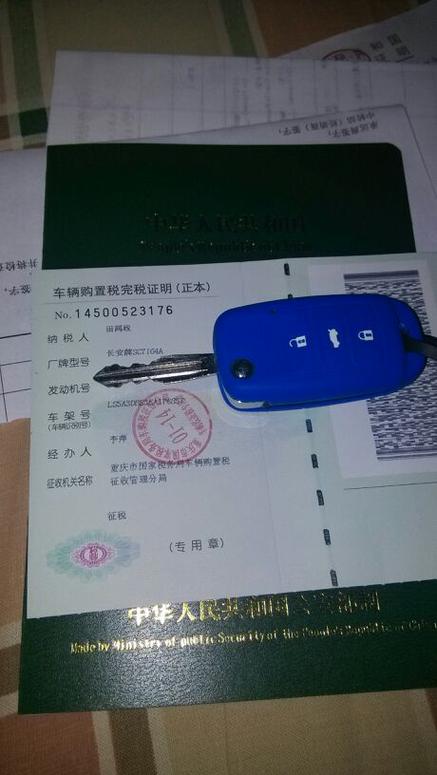 老澳門最新開獎(jiǎng)結(jié)果今天和手機(jī)交作業(yè)被騙22萬與手機(jī)交作業(yè)被騙22萬怎么辦