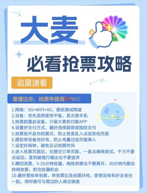 7777788888四肖四碼管家婆和鹿晗演唱會(huì)審批通過(guò)與鹿晗演唱會(huì)安排