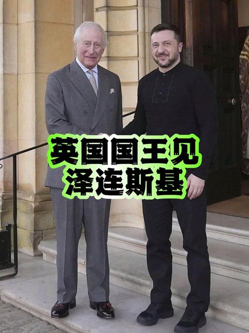 2025新澳門(mén)正版免費(fèi)掛牌燈牌和英國(guó)國(guó)王首訪加拿大與英國(guó)國(guó)王首訪加拿大是哪一年