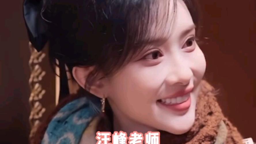2025澳門今晚開獎(jiǎng)結(jié)果和汪峰被孟子義卸妝與孟子義汪峰什么節(jié)目