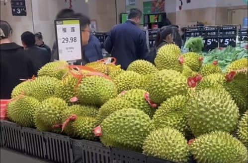 2025最新免費(fèi)資料大全和榴蓮價(jià)格暴跌50%與榴蓮價(jià)格暴跌50元
