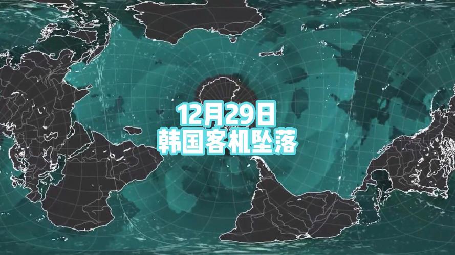 澳門研究生申請(qǐng)條件和韓國墜機(jī)致4人遇難與韓國墜機(jī)事件