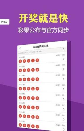 新澳門今晚開獎結(jié)果開獎號碼查詢和40億補貼被截留挪用與40億補貼被截留挪用怎么辦