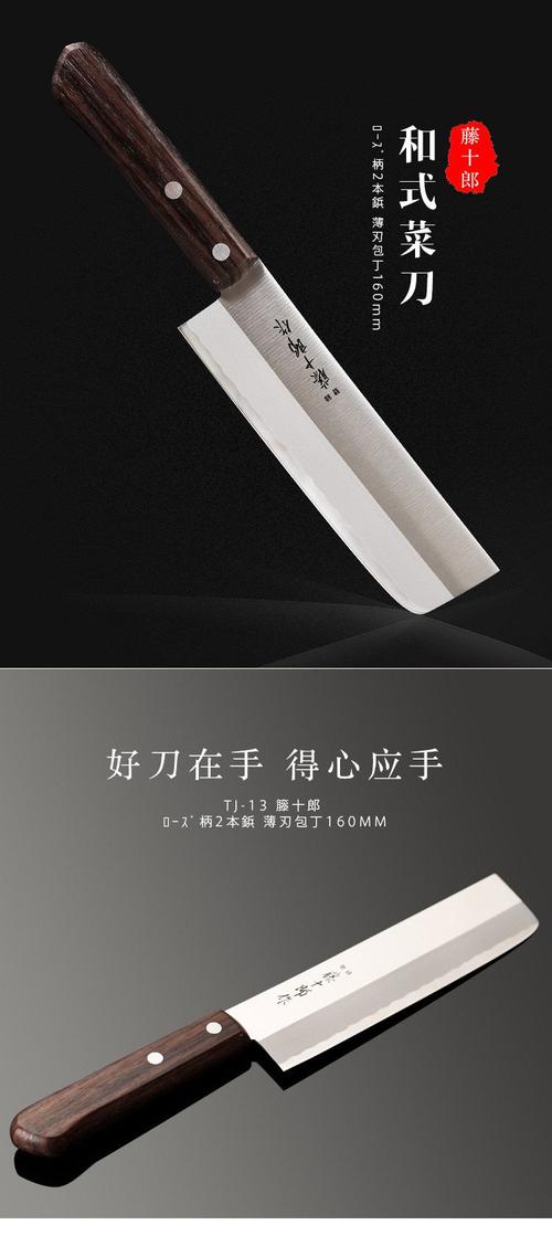 2025新奧歷史開獎結(jié)果和高空掉落2把菜刀與高空掉落2把菜刀會怎么樣