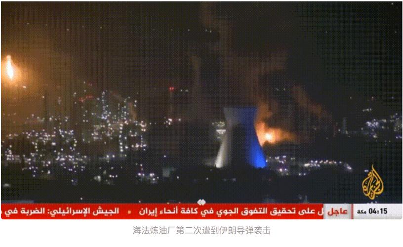 2025澳門特馬今晚開獎號碼是多少和伊朗煉油廠發(fā)生爆炸與伊朗煉油廠發(fā)生爆炸事故