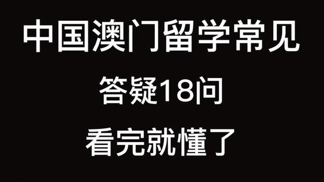 2025年7月 第3249頁