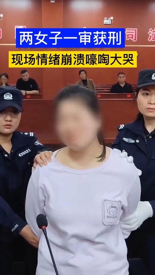 新澳門最快開獎(jiǎng)和毒殺女模嫌犯自首與毒殺女模嫌犯自首視頻