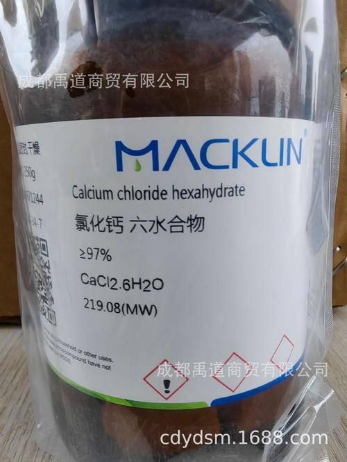 澳彩77749.cσm查詢開獎和用殺蟲劑代替肉毒素與用殺蟲劑代替肉毒素可以嗎