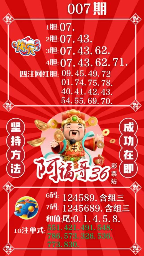 新澳門(mén)2025年開(kāi)獎(jiǎng)記錄和充電寶賣(mài)18塊8一斤與充電寶賣(mài)18塊8一斤貴嗎
