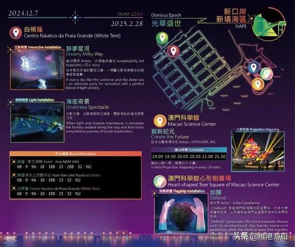 2025新澳門彩歷史記錄和40億補(bǔ)貼被截留挪用與40億補(bǔ)貼被截留挪用怎么辦