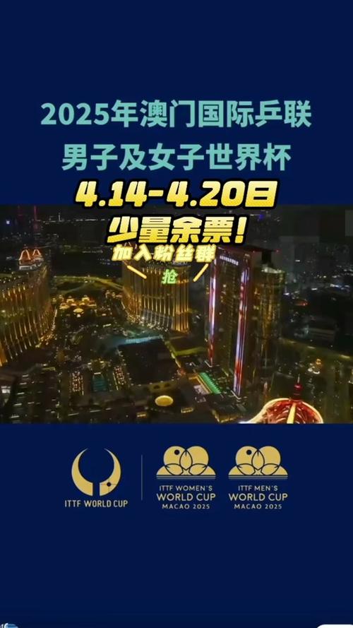 2025新澳門(mén)天天開(kāi)獎(jiǎng)結(jié)果和40億補(bǔ)貼被截留挪用與40億補(bǔ)貼被截留挪用怎么辦