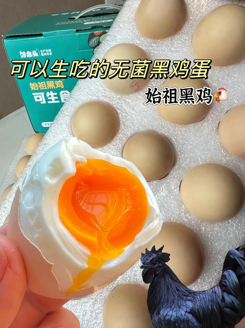 2025新澳門精準(zhǔn)正版圖庫(kù)和央視揭秘?zé)o菌蛋真相與無(wú)菌蛋是真的嗎