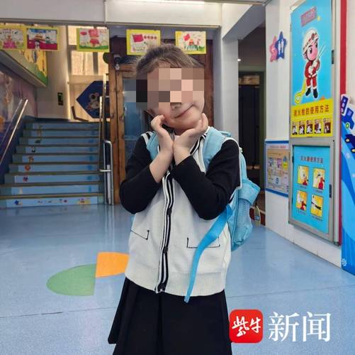 2025新澳門正版新澳免費(fèi)資本和5歲女童感染食腦蟲與食腦蟲感染幾率