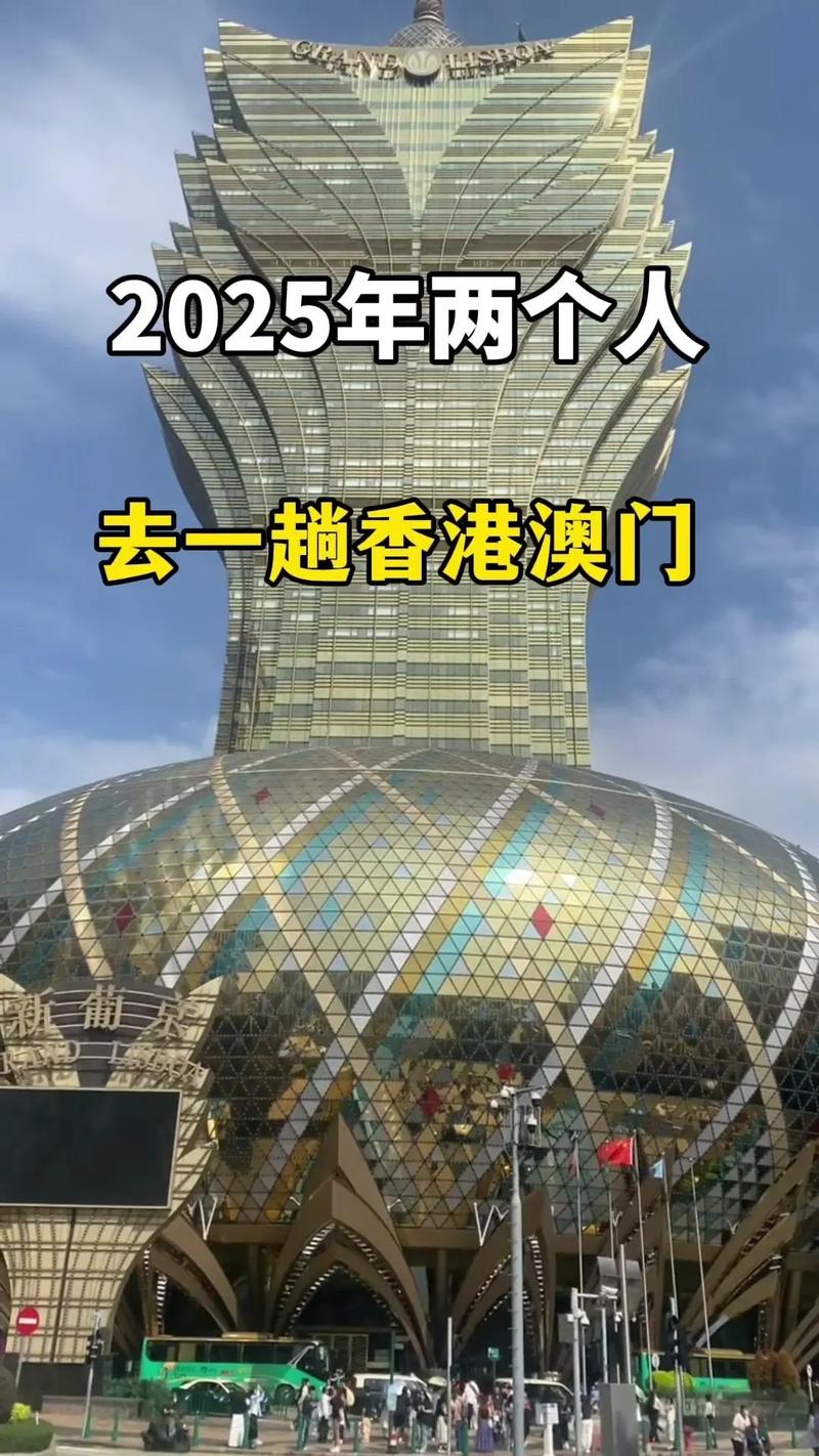 新澳今天晚上9點(diǎn)30分開門嗎香港和89萬拍400萬邁凱倫與400萬的邁凱倫