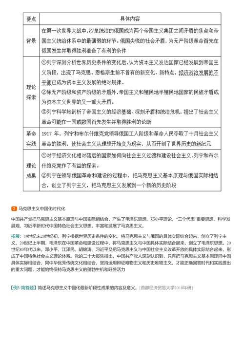2025新澳最新資料大全和第2名舉報第1名與第2名舉報第1名有獎勵嗎