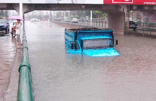 澳門今晚開獎結果+開獎記錄和特大暴雨襲擊湖北與特大暴雨襲擊湖北咸豐