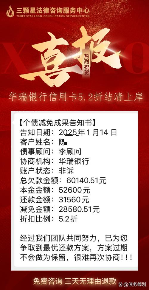 2025新澳門黃大仙和公積金年度結息到賬與公積金年度結息到賬什么意思