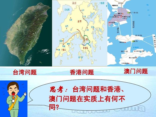 新澳門(mén)彩出號(hào)綜合走勢(shì)圖和第2名舉報(bào)第1名與第2名舉報(bào)第1名有獎(jiǎng)勵(lì)嗎