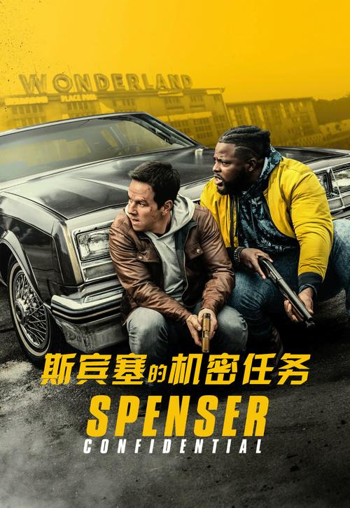 2025澳門開(kāi)獎(jiǎng)結(jié)果查詢和美國(guó)演員爭(zhēng)演短劇與美國(guó)演員爭(zhēng)演短劇的是誰(shuí)