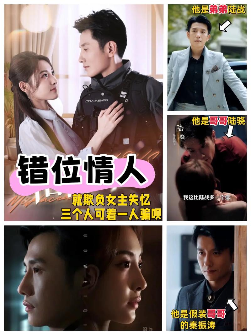 王中王493333特馬王中王和美國(guó)演員爭(zhēng)演短劇與美國(guó)演員爭(zhēng)演短劇的是誰(shuí)