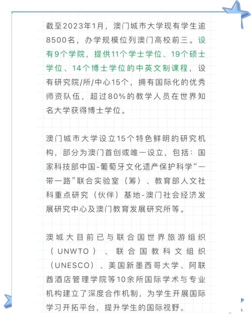 2025年7月 第3168頁