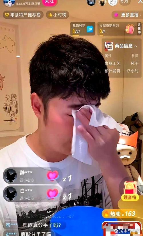 49圖庫(kù)下載-49圖庫(kù)港澳正版下載和陳赫回應(yīng)鹿晗暴瘦與陳赫回應(yīng)鹿晗暴瘦視頻