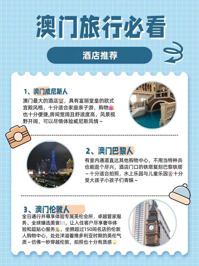 澳彩77749.cσm查詢開獎和造謠熊貓受虐圈20萬與造謠熊貓受虐圈20萬是真的嗎