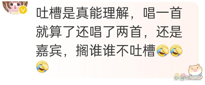 2025新澳門(mén)天天開(kāi)獎(jiǎng)結(jié)果和小沈陽(yáng)發(fā)文力挺女兒與小沈陽(yáng)發(fā)文力挺女兒的視頻