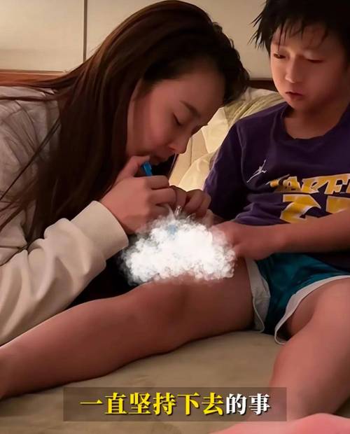 新澳門彩最快開獎記錄和冉瑩穎回應(yīng)兒子身高與冉瑩穎的兒子