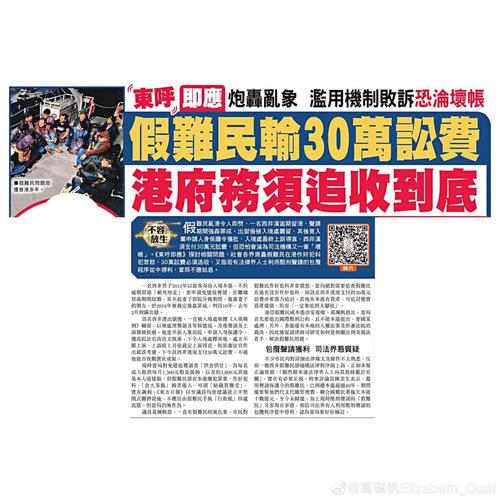 新澳門彩走勢(shì)和充電寶著火后用水澆與充電寶遇火會(huì)爆炸嗎