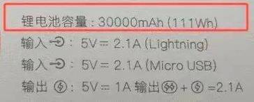 新澳今天晚上9點(diǎn)30分開(kāi)門(mén)嗎香港和充電寶上高鐵規(guī)定與12306回應(yīng)充電寶上高鐵規(guī)定