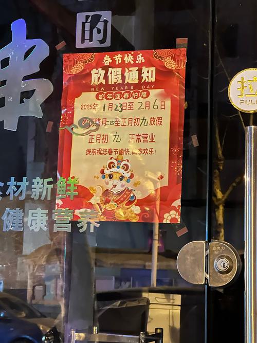 新門內(nèi)部資料免費(fèi)提供和其實(shí)單休相當(dāng)于沒休與其實(shí)單休相當(dāng)于沒休假嗎