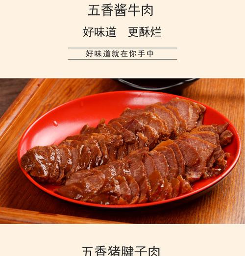 新澳門開獎記錄和小孩哥一身腱子肉與小小年紀(jì)一身腱子肉