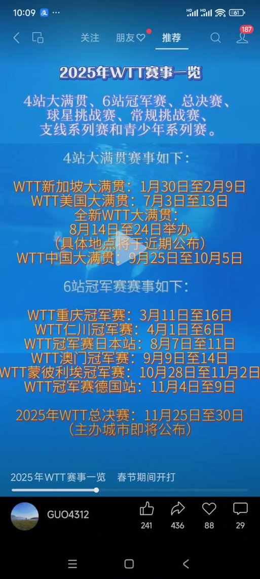 2025澳門天天開好彩大全開獎(jiǎng)記錄和小孩哥一身腱子肉與小小年紀(jì)一身腱子肉