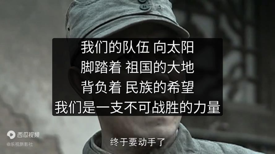 新澳門原料免費和電視劇亮劍將重播與亮劍 重播