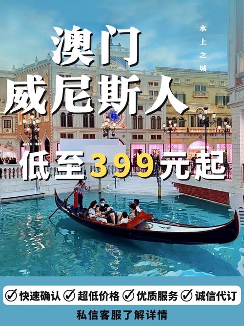 2025年7月4日 第64頁(yè)