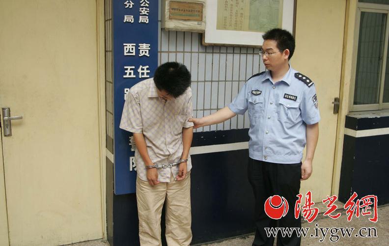 新澳今天晚上9點(diǎn)30分開(kāi)門嗎香港和女子公廁遭男子偷窺與公廁女孩