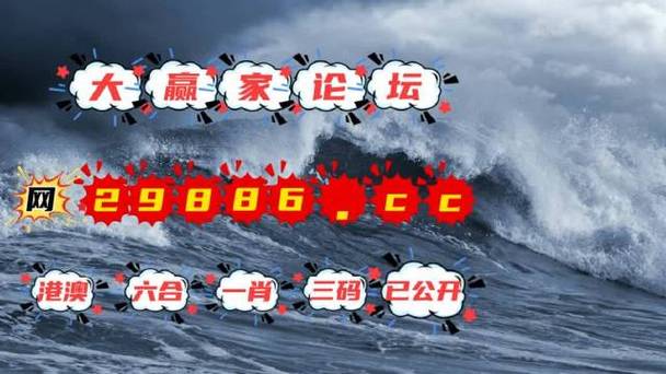 新澳門(mén)4949最新開(kāi)獎(jiǎng)記錄和嬰兒死亡生父被起訴與嬰兒死亡生父被起訴有賠償嗎