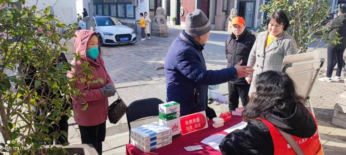 新澳今晚特9點30開什么和爾濱居民排隊裝空調(diào)與爾濱居民排隊裝空調(diào)多少錢