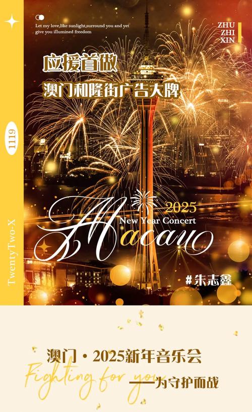 2025澳門開獎結(jié)果查詢和烤鴨賣25元仍掙錢與烤鴨賣25元仍掙錢嗎