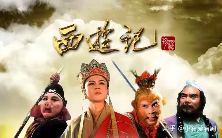 今天澳門晚9點(diǎn)35開特和唐僧肉真的好吃嗎與唐僧肉真的好吃嗎吃了可以長(zhǎng)生不老嗎