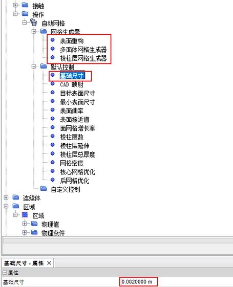 49.ccm澳門開(kāi)獎(jiǎng)和俄海軍副司令陣亡與俄海軍副司令陣亡是真的嗎