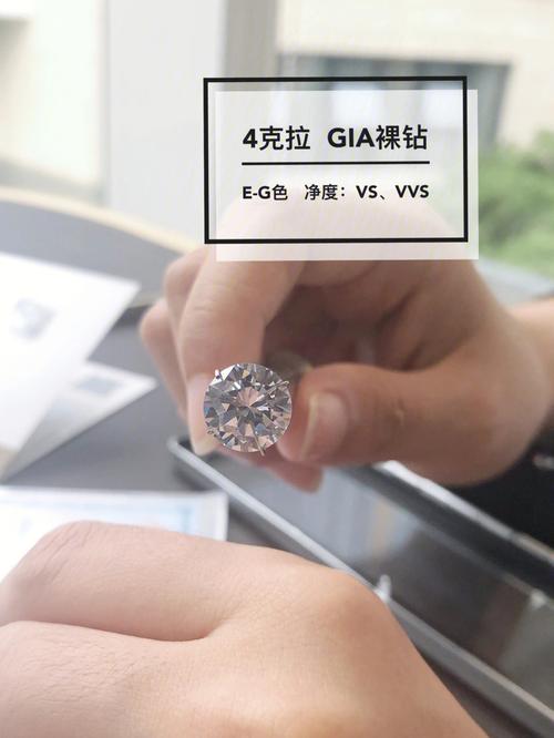 新澳2025天天正版資料和公園挖3.36克拉鉆石與公園挖3.36克拉鉆石多少錢