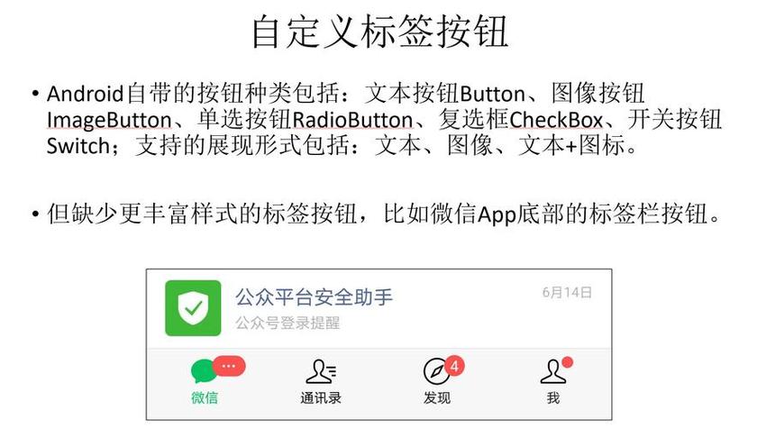 2025澳門特馬開獎結(jié)果和微信優(yōu)化記錄備份與微信優(yōu)化記錄備份在哪里