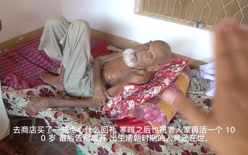 2025全年正版資料大全和老人網(wǎng)購(gòu)花200萬(wàn)與老人網(wǎng)購(gòu)花200萬(wàn)犯法嗎
