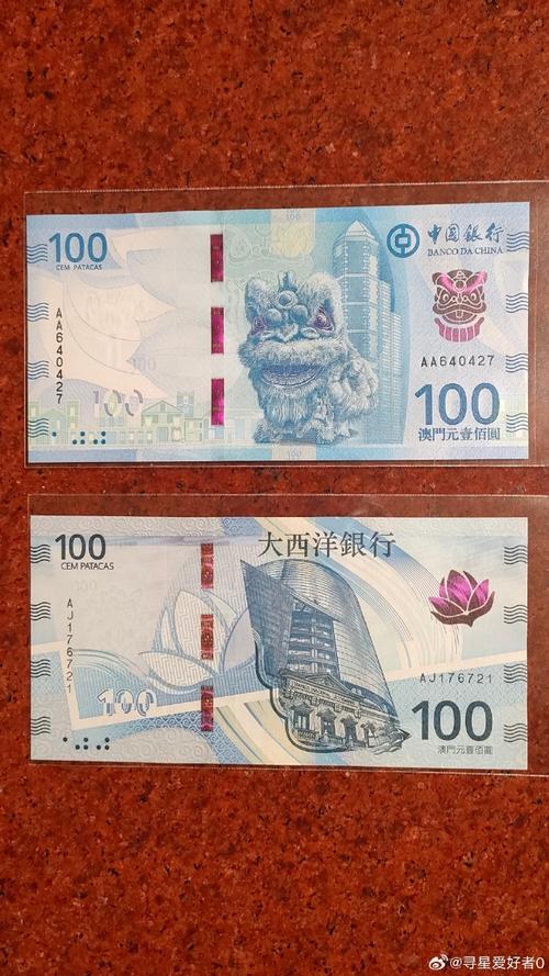 2025新澳門正版新澳免費資本和老人網(wǎng)購花200萬與老人網(wǎng)購花200萬犯法嗎