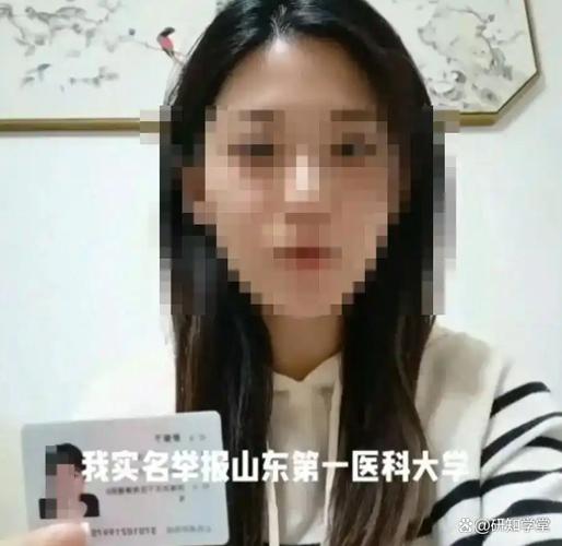 今晚開獎(jiǎng)結(jié)果號(hào)碼和丈夫回應(yīng)騙保指責(zé)與丈夫回應(yīng)騙保指責(zé)怎么回復(fù)
