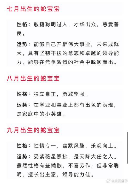 2025全年資料免費大全和女子為二胎用回春貼與女子為二胎用回春貼好嗎